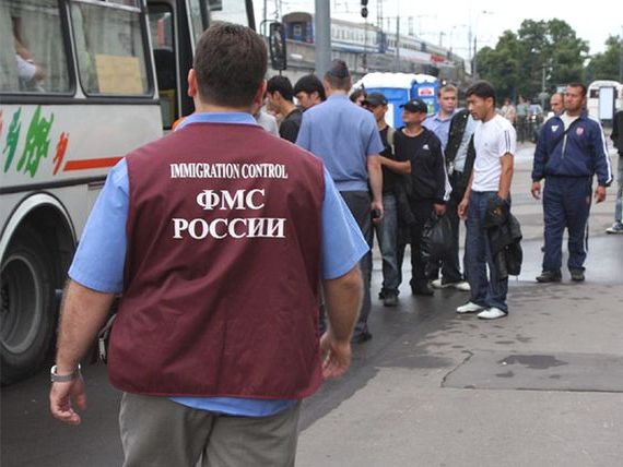 прописка в Первомайске